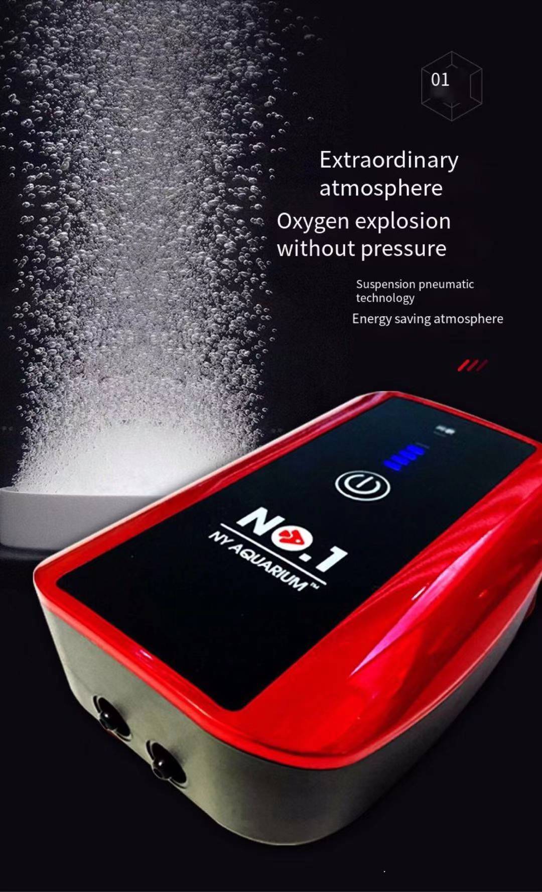 NY Ultra Silent ACDC Air Pump - Mute & Powerful Oxygenation with Battery  Display