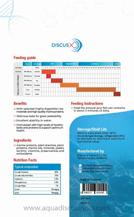 DiscusX Pro ADULT (aka GrowXL/GrowX4) - EPA & DHA Rich Nursing Pellet 1.6mm (For fish size >15 cm) - Image 3