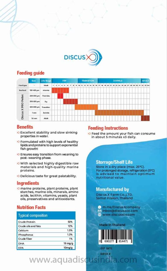 DiscusX Pro TRANSITION (aka GrowX1) - EPA & DHA Rich Post-Weaning Pellet 0.5-0.8mm (For fish size 4-6 cm) - Image 3