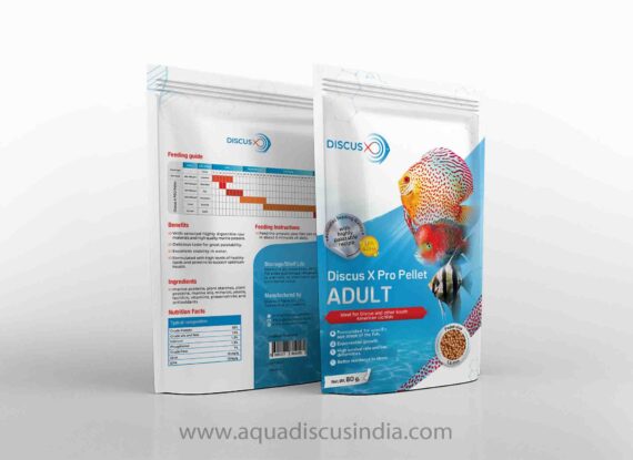 DiscusX Pro ADULT (aka GrowXL/GrowX4) - EPA & DHA Rich Nursing Pellet 1.6mm (For fish size >15 cm) - Image 4