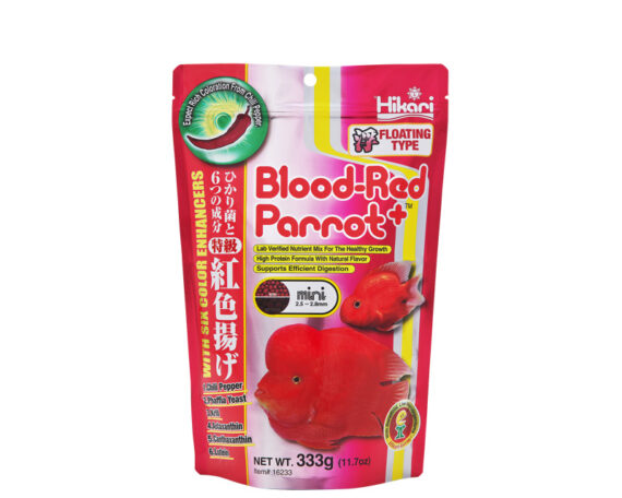 Hikari Floating Blood-Red Parrot+ (Mini Pellet) - Color Enhancing Daily Diet For Red Parrot