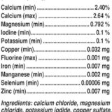 Seachem Discus Trace™ - Trace Elements Supplement For Discus - Image 3